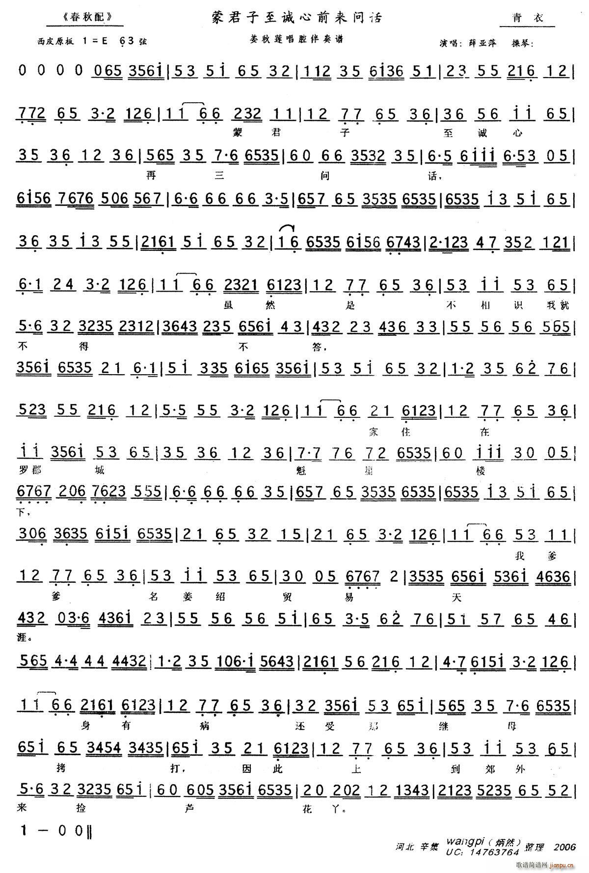 �ɾ������\��ǰ��(l��i)��(w��n)Ԓ(hu��) ������ ����ɏ���� �����V(�������V)1