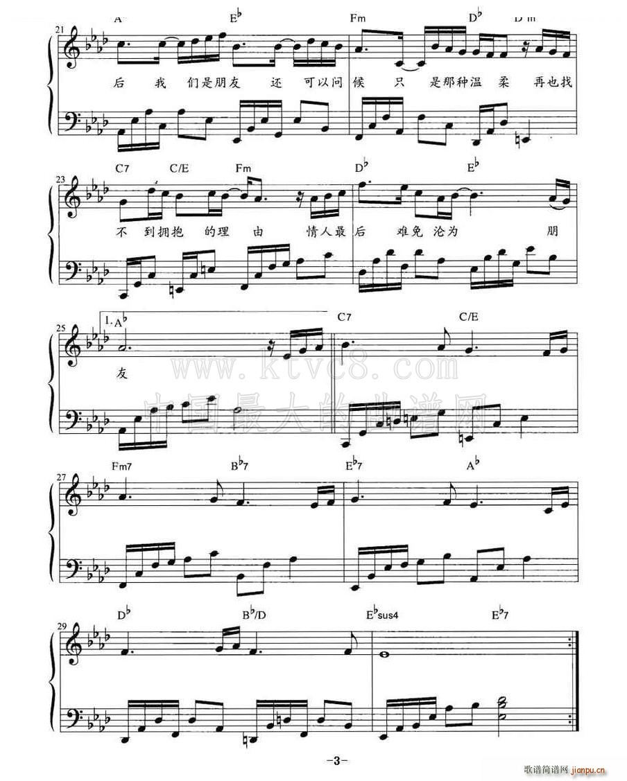 ʮ�� ��ُ���(����V)3