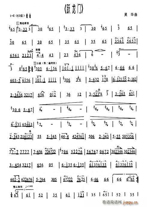 ��������(���ָ��V)3