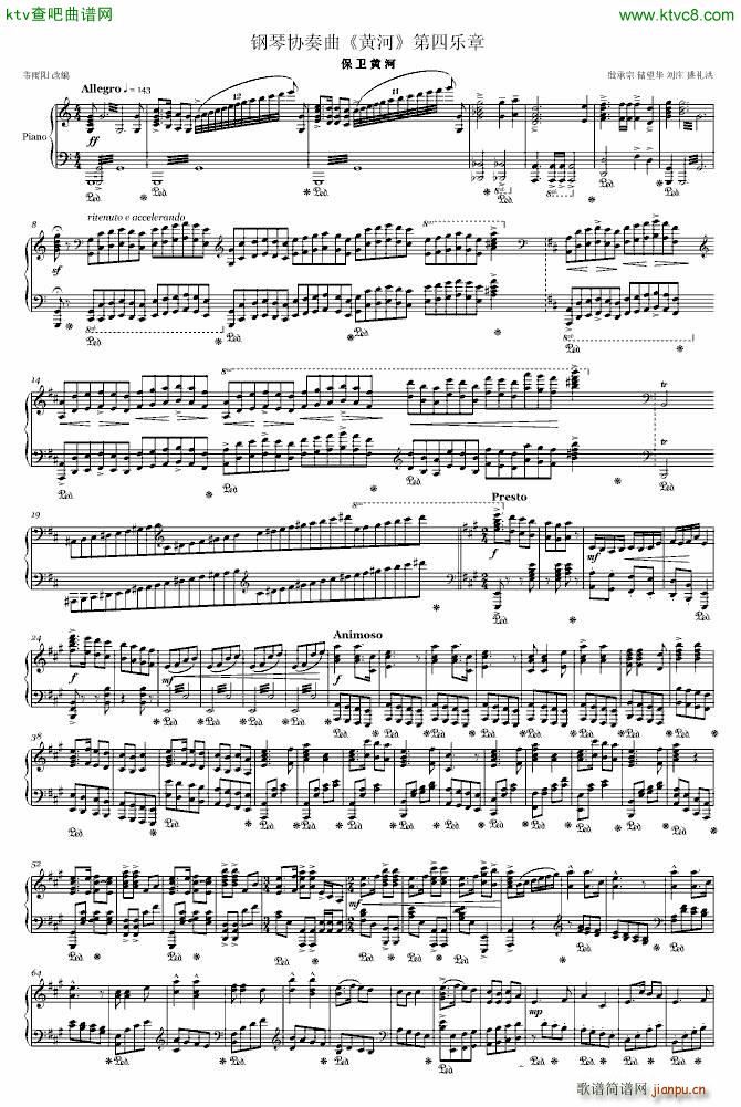 ���l�S����٪��� �ڶ���(����V)1