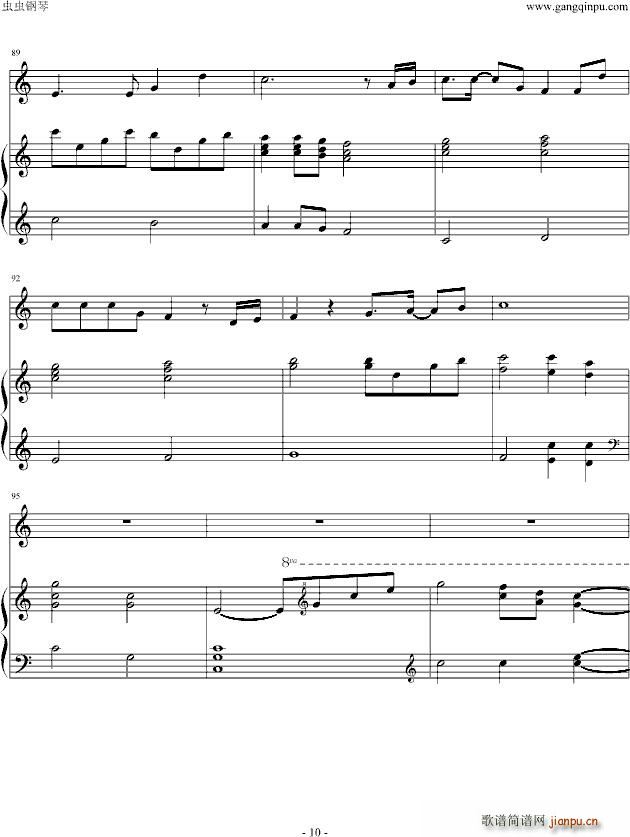 ��֮�˶� ���ߤΤ���(����V)10