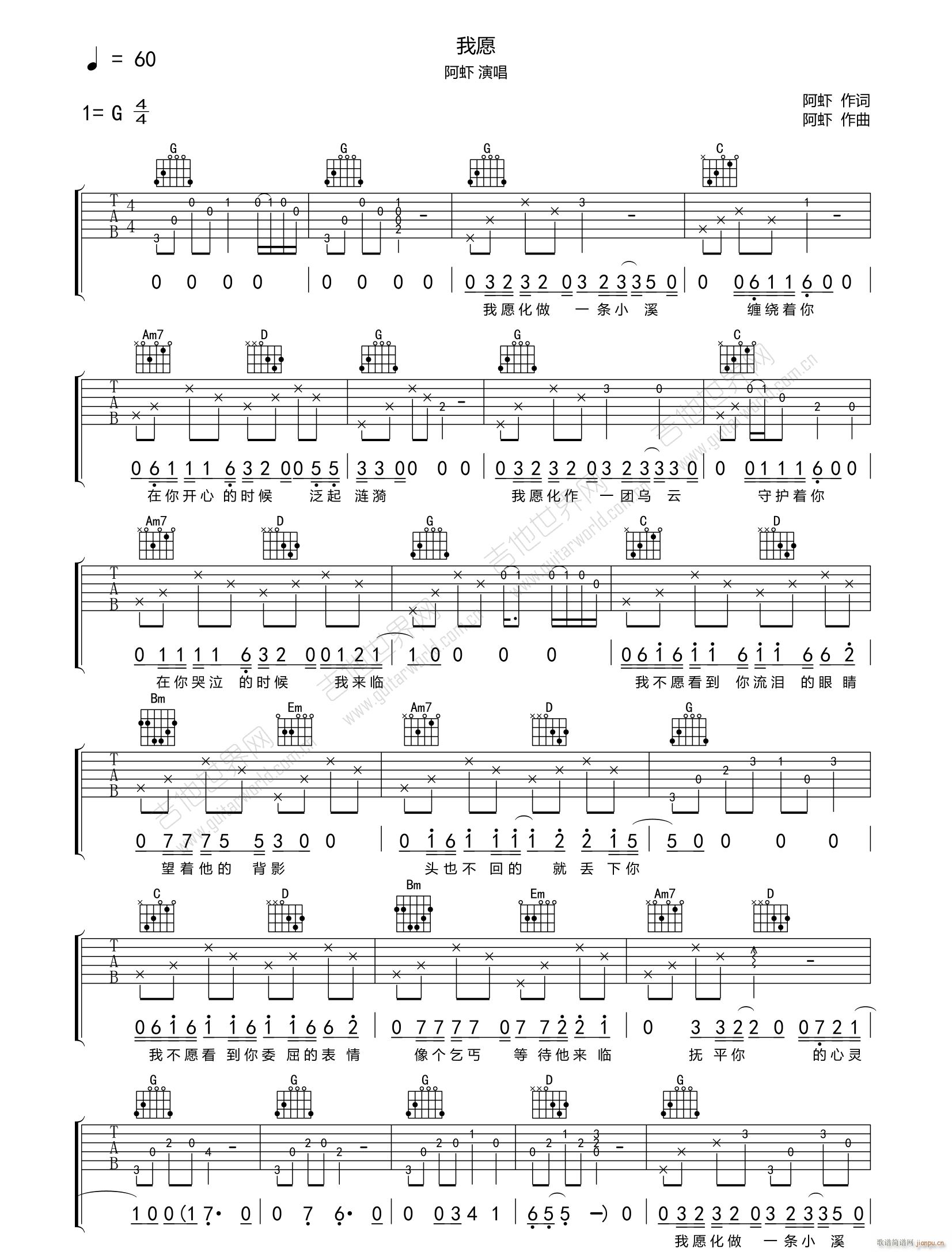 ��Ը G�{ָ��ԭ�澎��(�����V)1