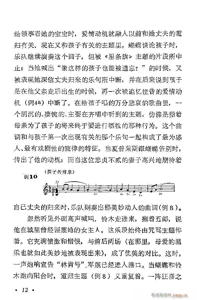 ��������(���ָ��V)17