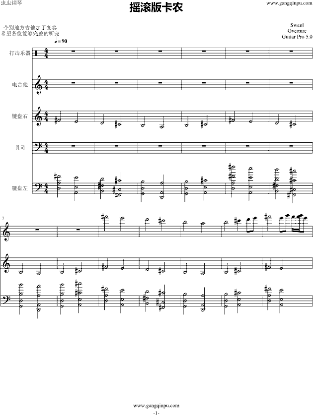 [����]�u�L�濨�r(����V)1