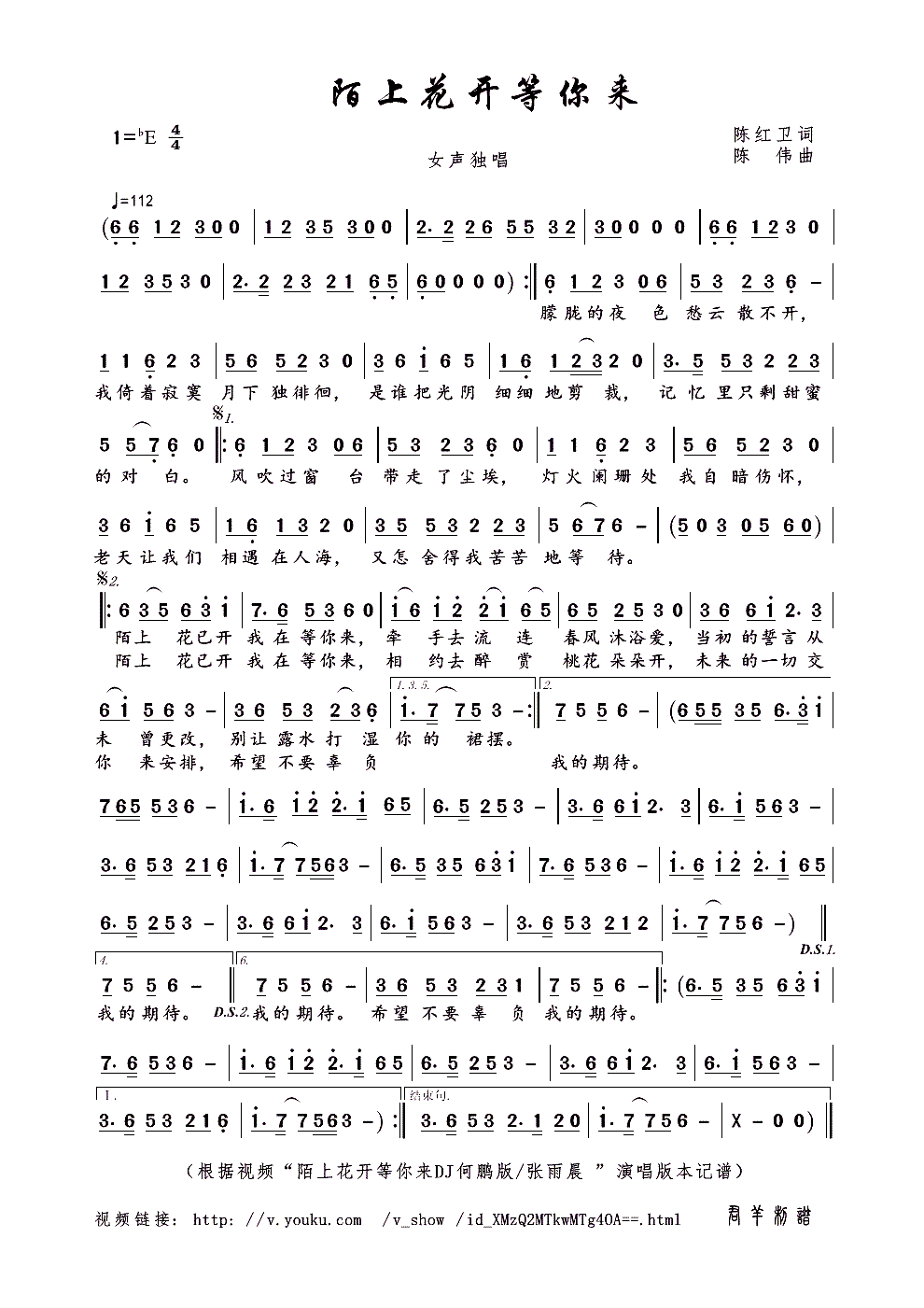 İ�ϻ��_(k��i)�����(l��i)(���ָ��V)1