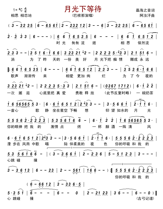 �¹��µȴ�(���ָ��V)1