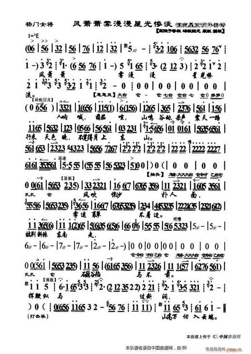 �L(f��ng)ʒʒ·���� ���T(m��n)Ů�� �x�� ���V �������V(�������V)1