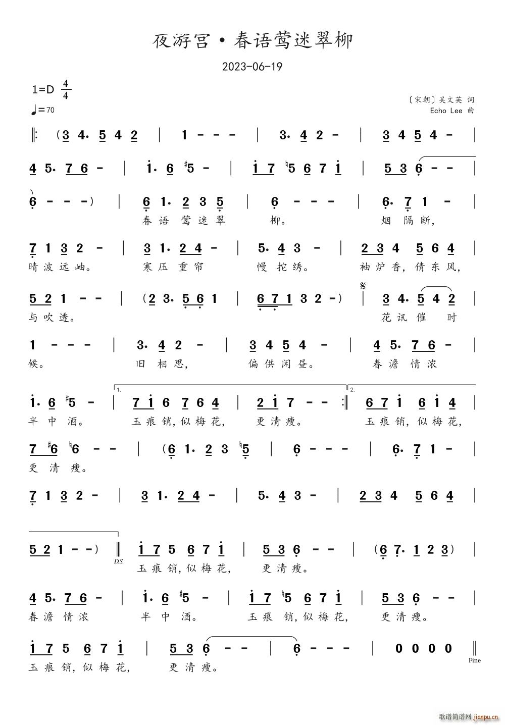 ҹ�Όm ���Z(y��)�L�Դ���(ʮ�ּ�����)1