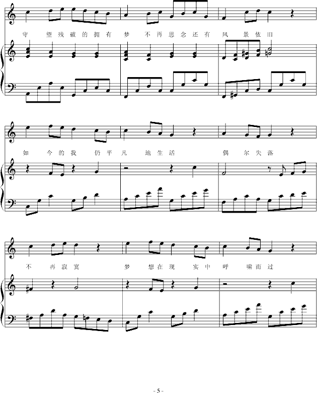 ���յĚg��(l�� )�(����V)5