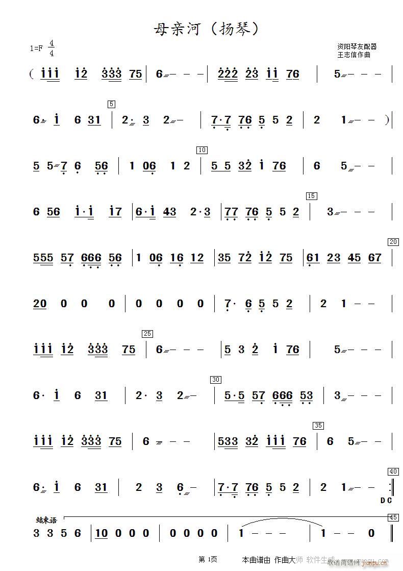 ĸ�H�� �P��(�Ź~�P���V)1