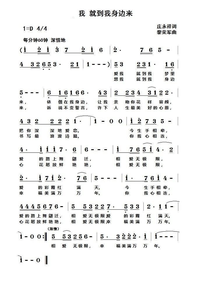 ��(��i)�� �͵�����߅��(l��i)(���ָ��V)1