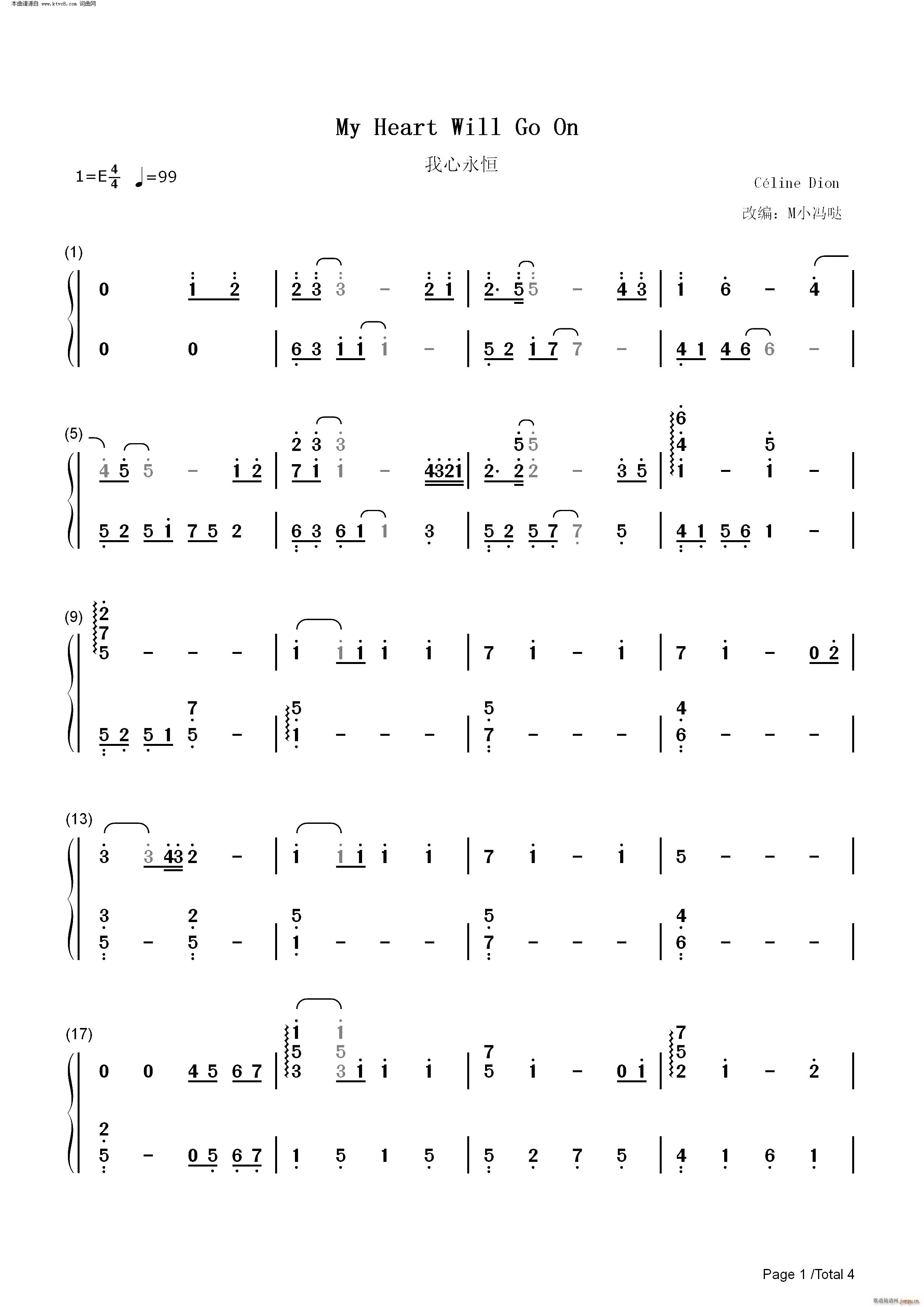 My Heart Will Go On ��������ľ���(����V)5