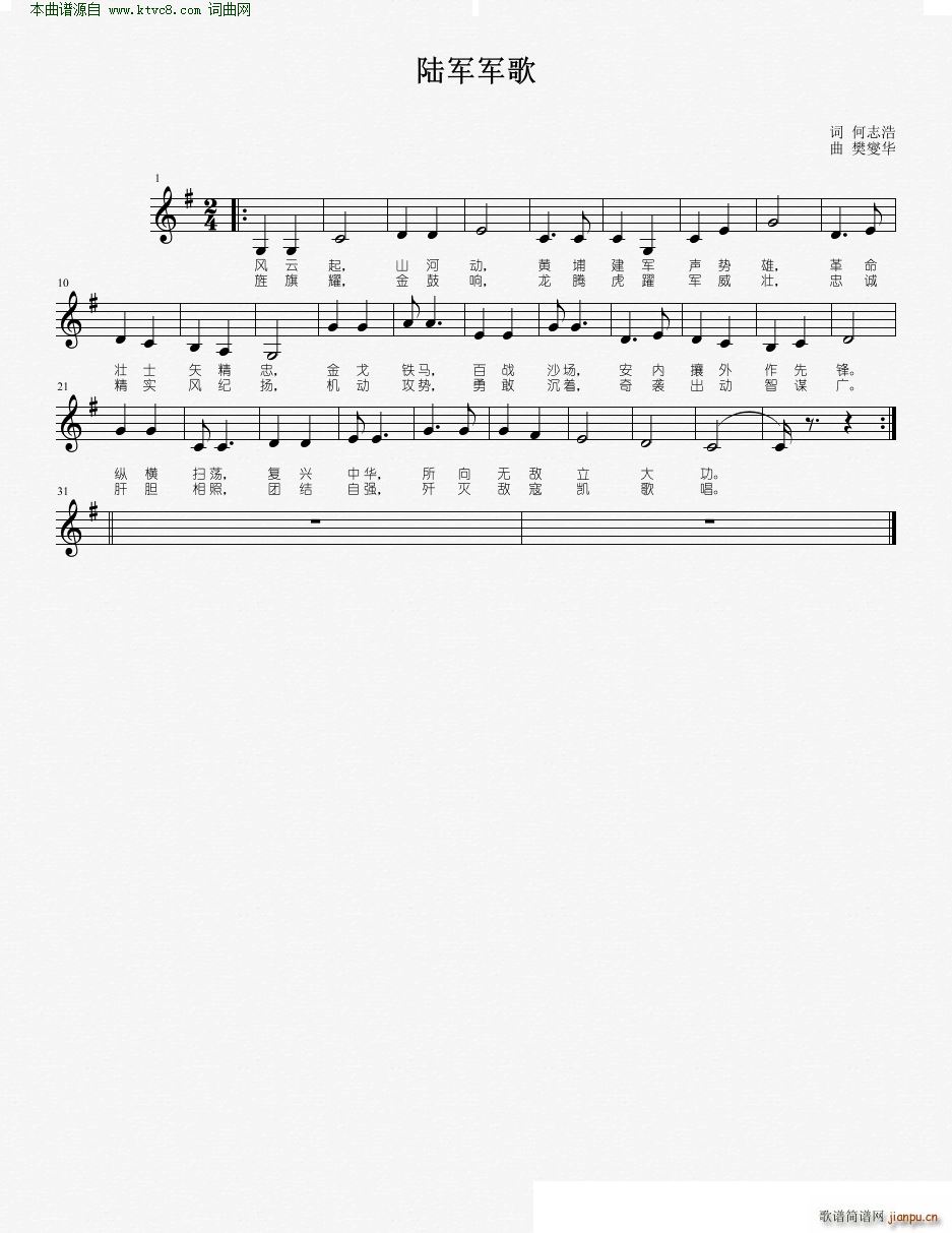 �܊܊�� ���A����܊܊��(ʮ�ּ�����)1