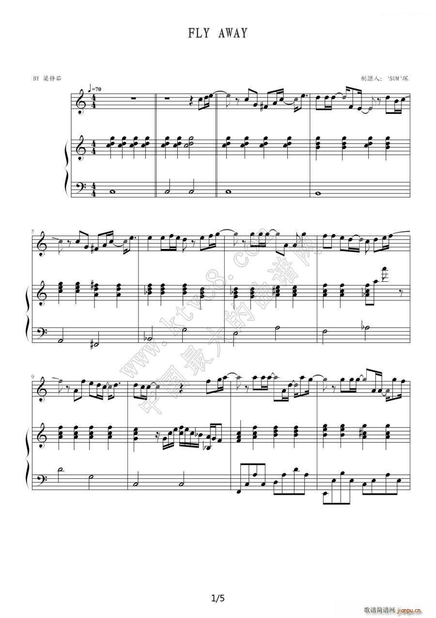 FLY AWAY ��ٰ����V(����V)1