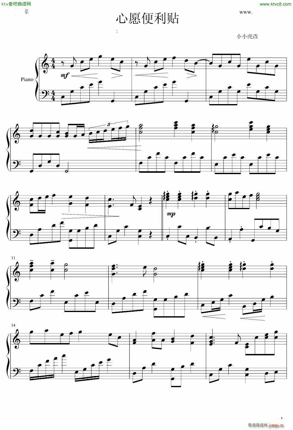 ��(hu��)���ϵĽ�ָ ��Ը�����N(����V)1