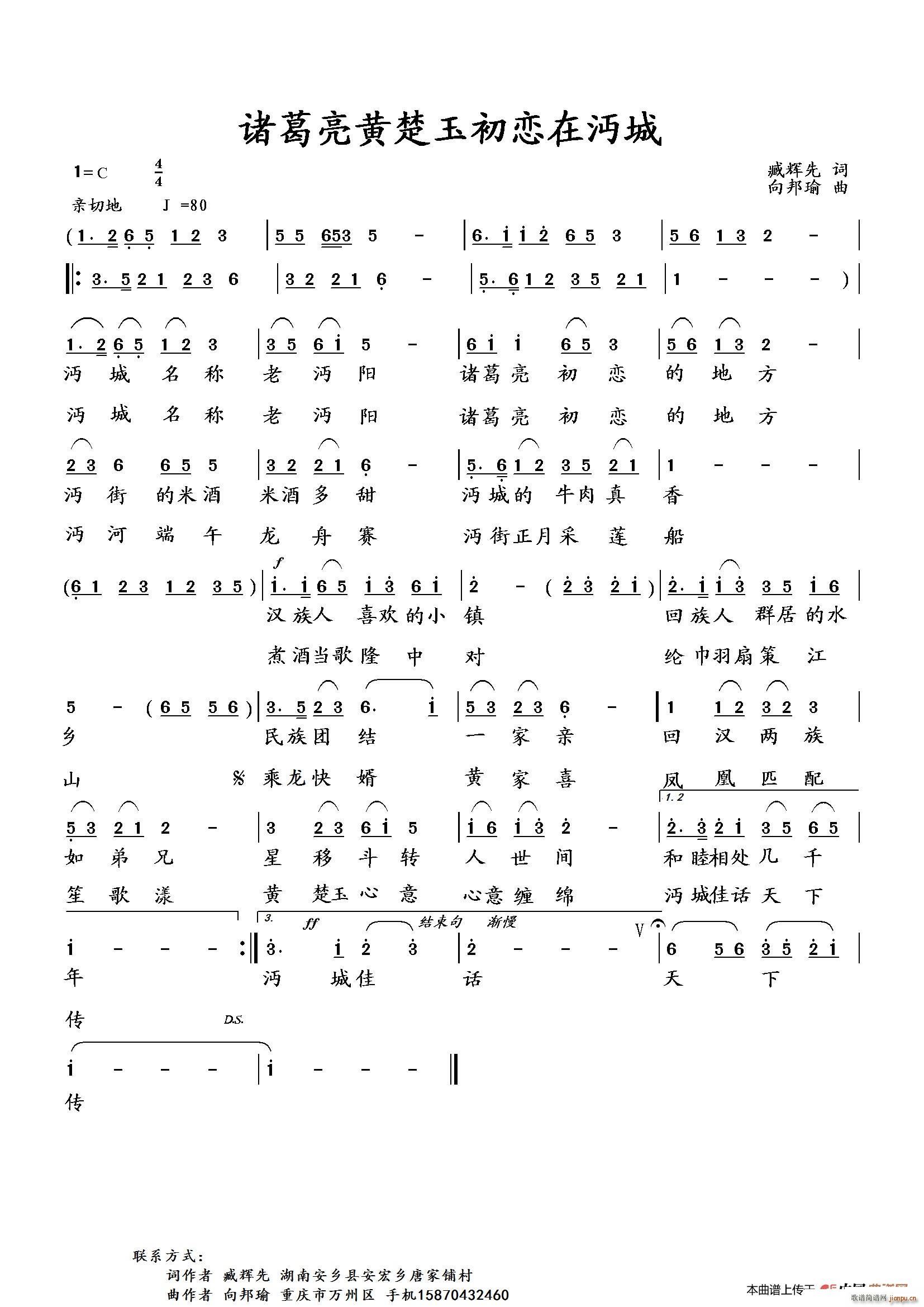 �T�����S������������(ʮ�ּ�����)1