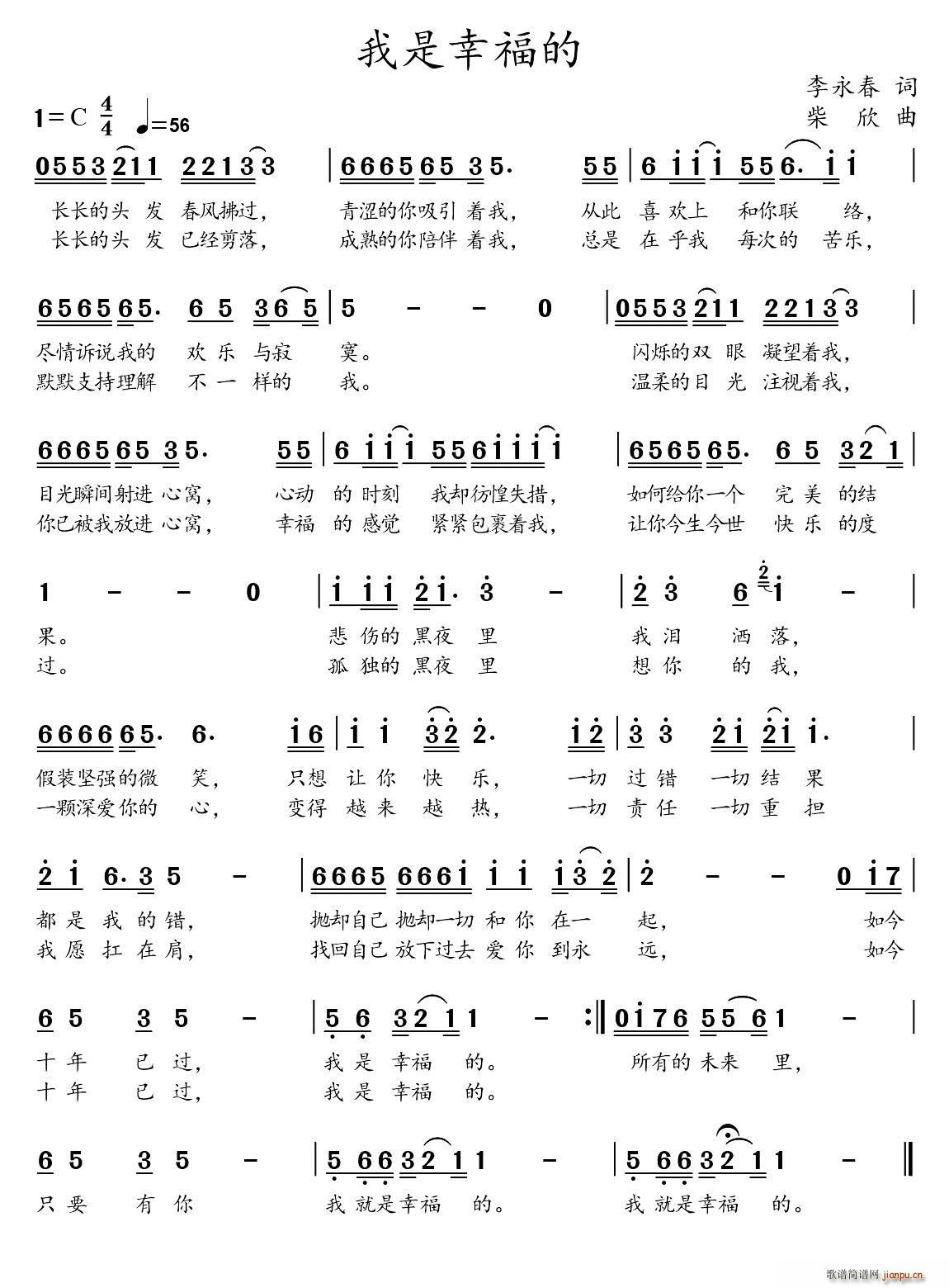 �����Ҹ���(���ָ��V)1