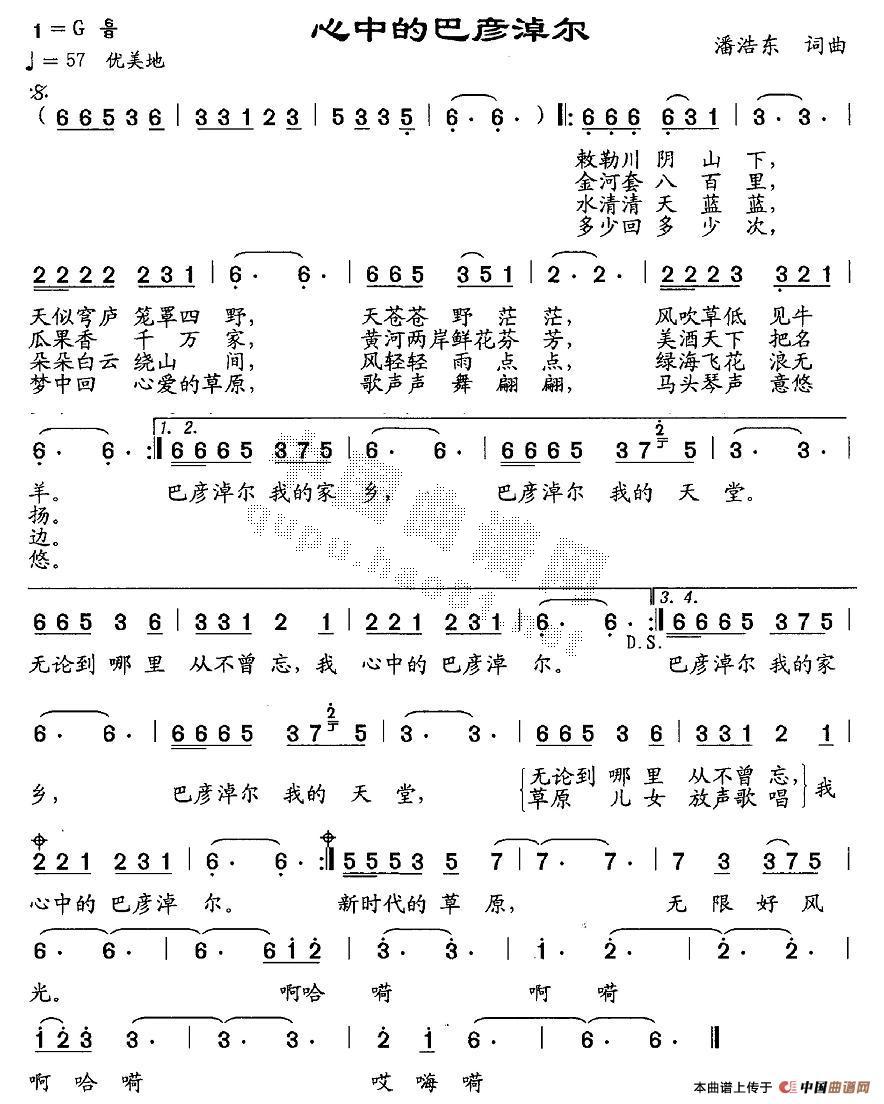 ���еİ͏��נ�(���ָ��V)1