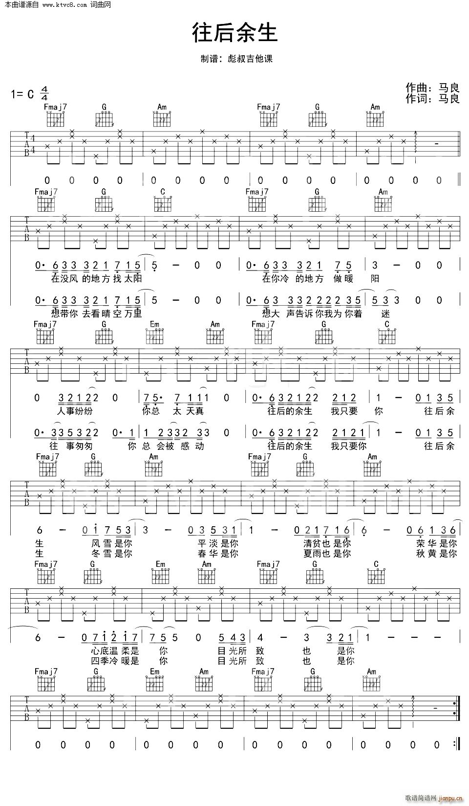 �������� C�{����(�����V)1