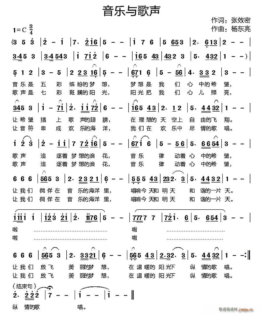 ����(l�� )�c��(���ָ��V)1