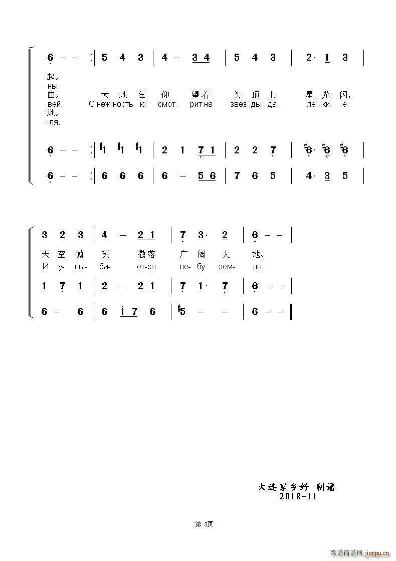 �o�o��ˮ�������yɫ�����林�ڧ�� �����ڧ��� ��֧ܧ� ��֧�֧ҧ�ڧ��ѧ� �ж�(ʮ�ּ�����)3
