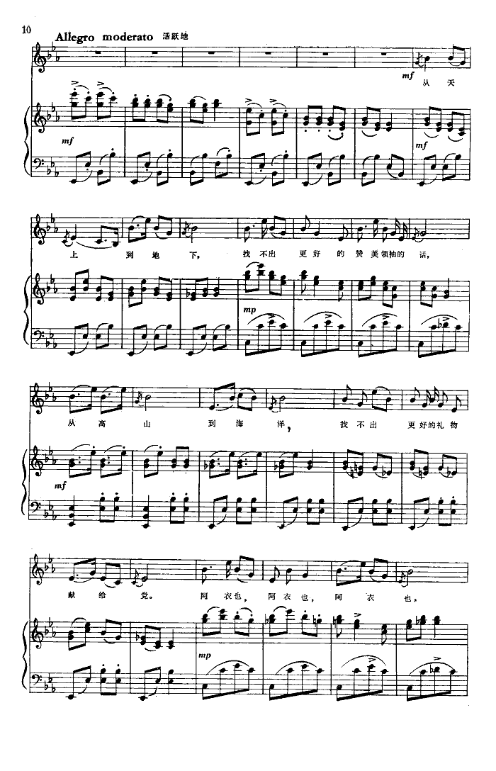 ��Ҋ(ji��n)�^(gu��)�׹�ɽ��ɽ픆�?(����V)3