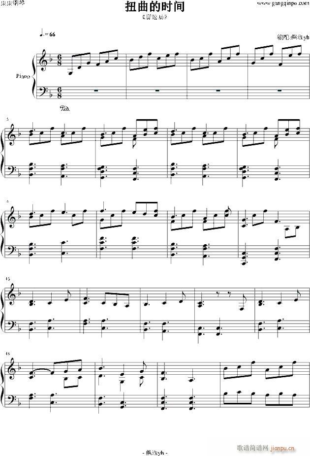 Ť���ĕr(sh��)�g ��߳������ ð�U�u��������(l�� )(����V)1