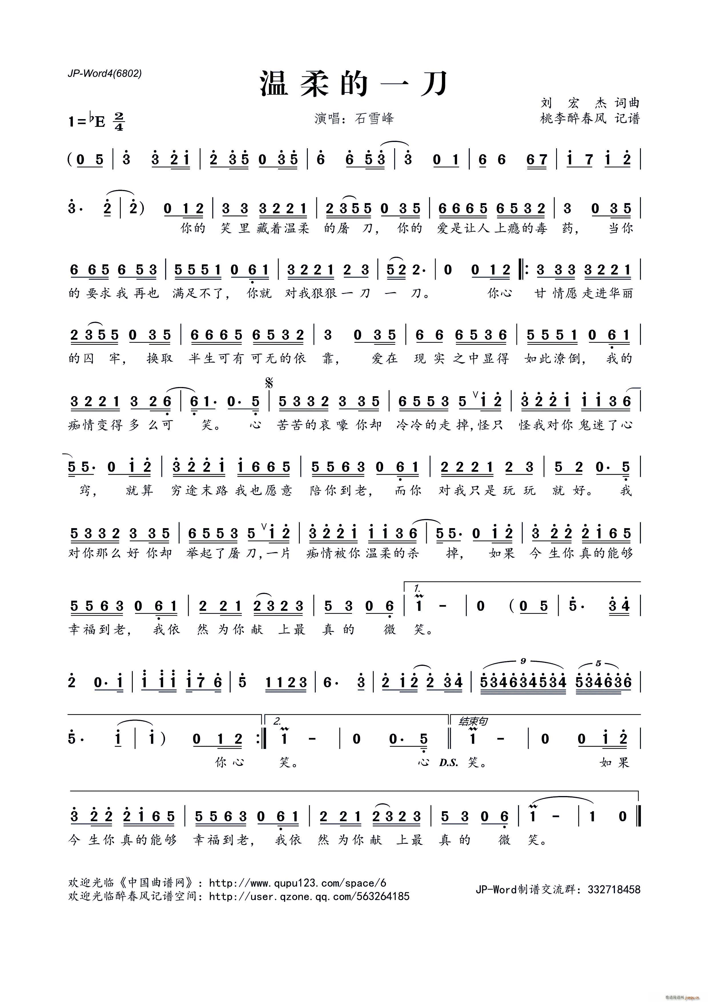 �����һ��(���ָ��V)1