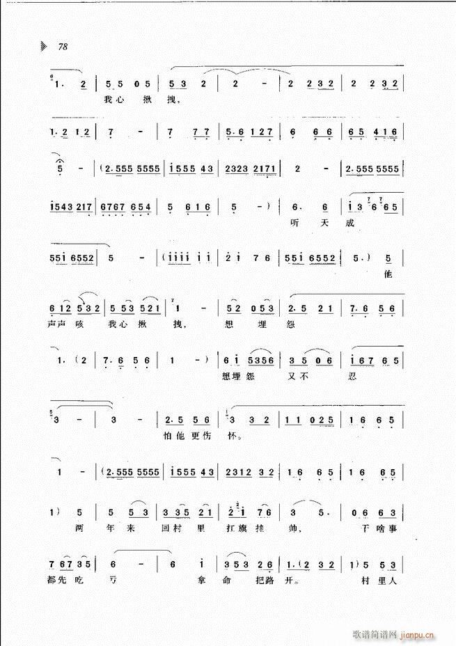 ��@�������³����x��61 120(ԥ�����V)18