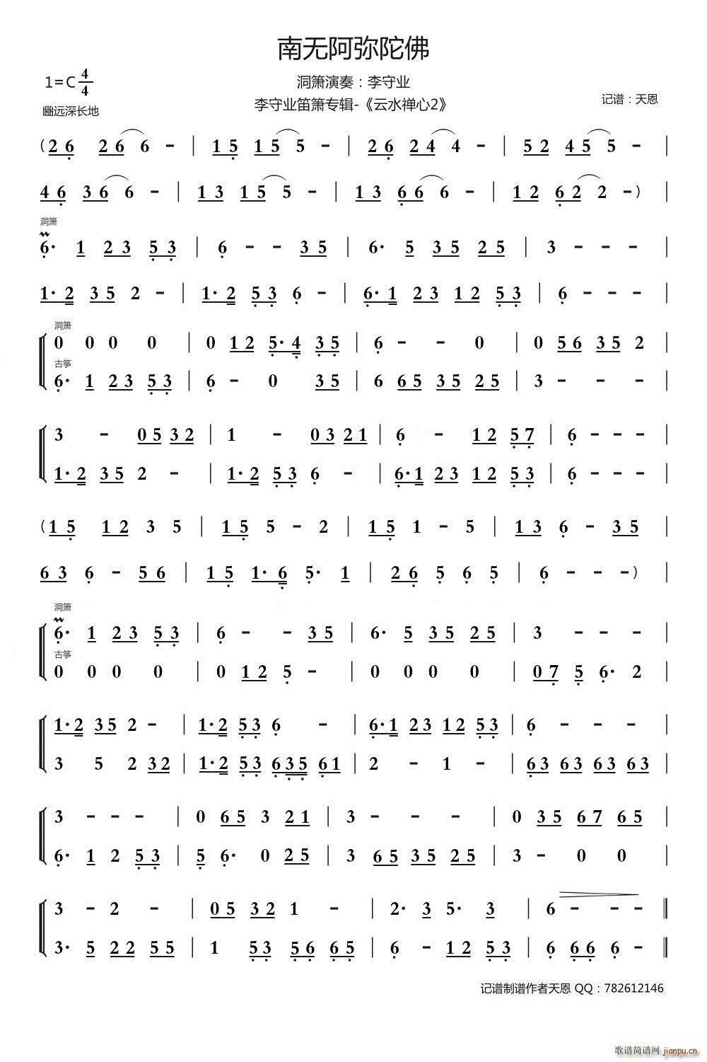 �ϟo(w��)�����ӷ� ��ˮ�U��2(ʮ�ּ�����)1