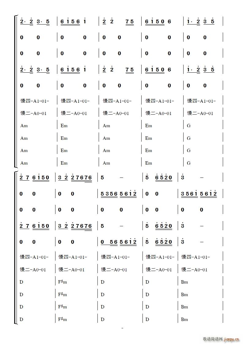 ����� �����(���ָ��V)5