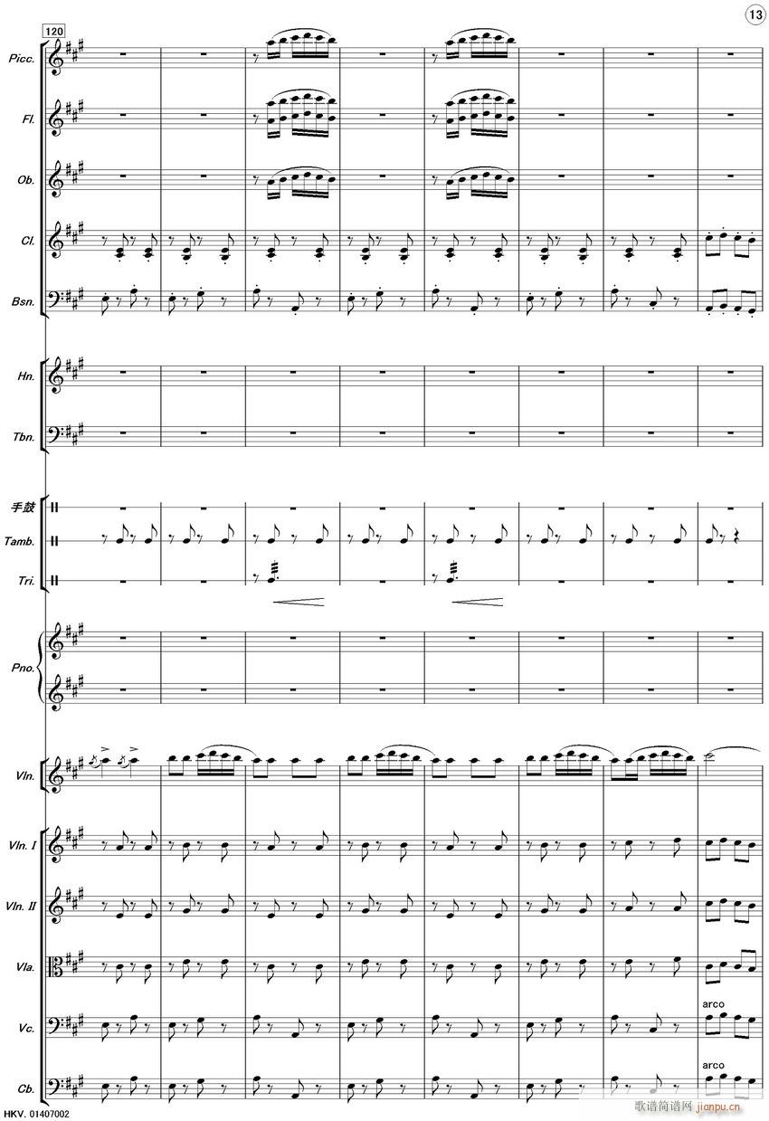 �½�֮�� �R�� 13(С�����V)1