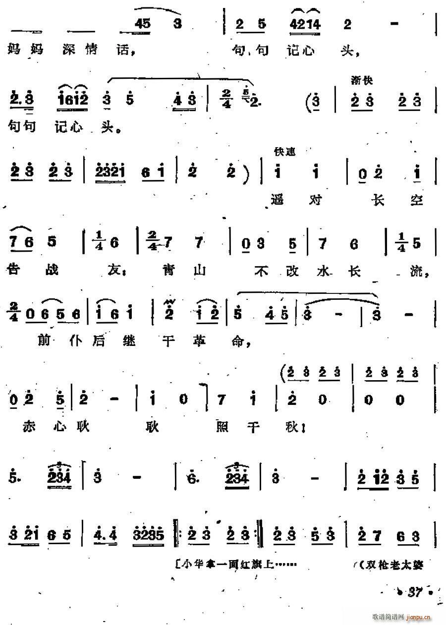 ̤��(zh��)�������E��ǰ�� �脡 ���� �x��(ʮ�ּ�����)3