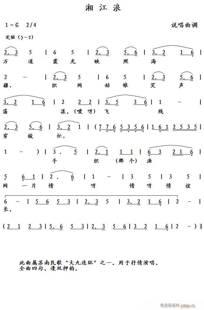 �潭��(���ָ��V)1