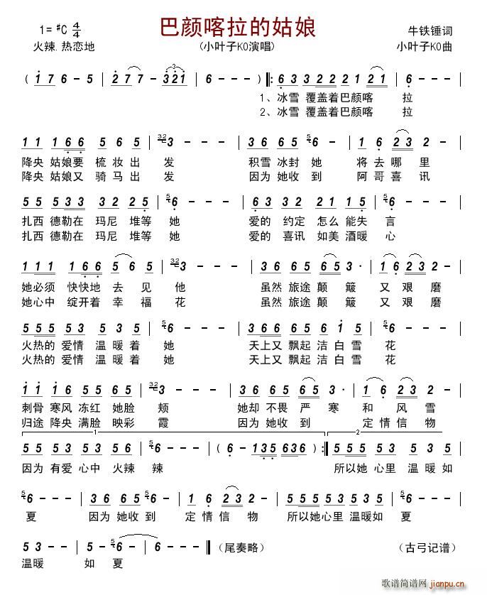 ������Ĺ���(���ָ��V)1