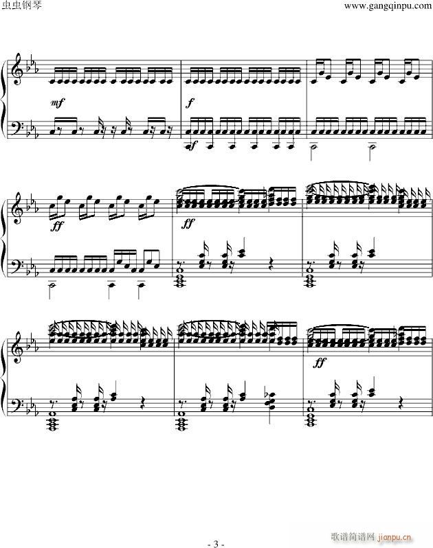 Inception Mind Heist �I��(m��ng)���g�A��ƬOST(����V)3