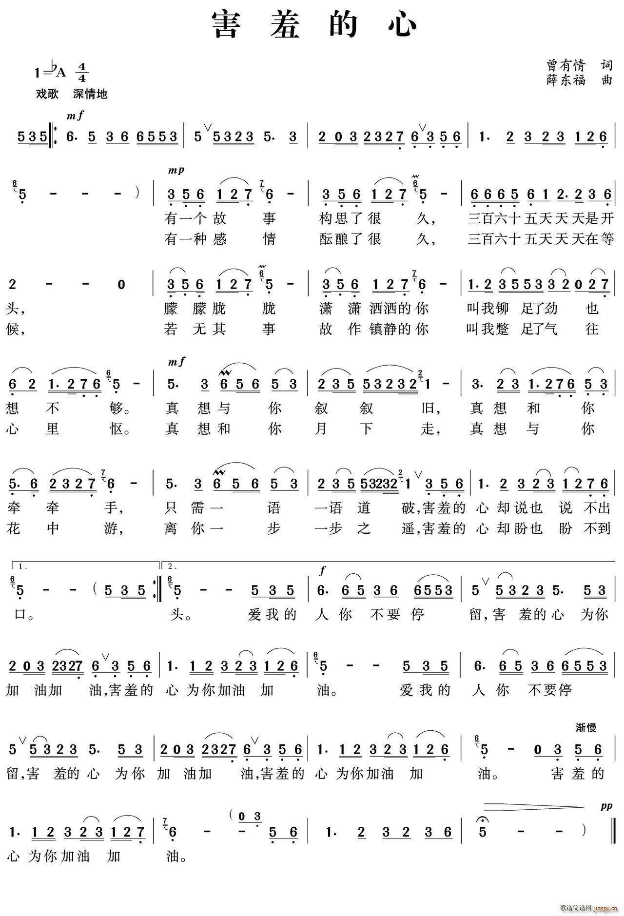 ���ߵ���(���ָ��V)1