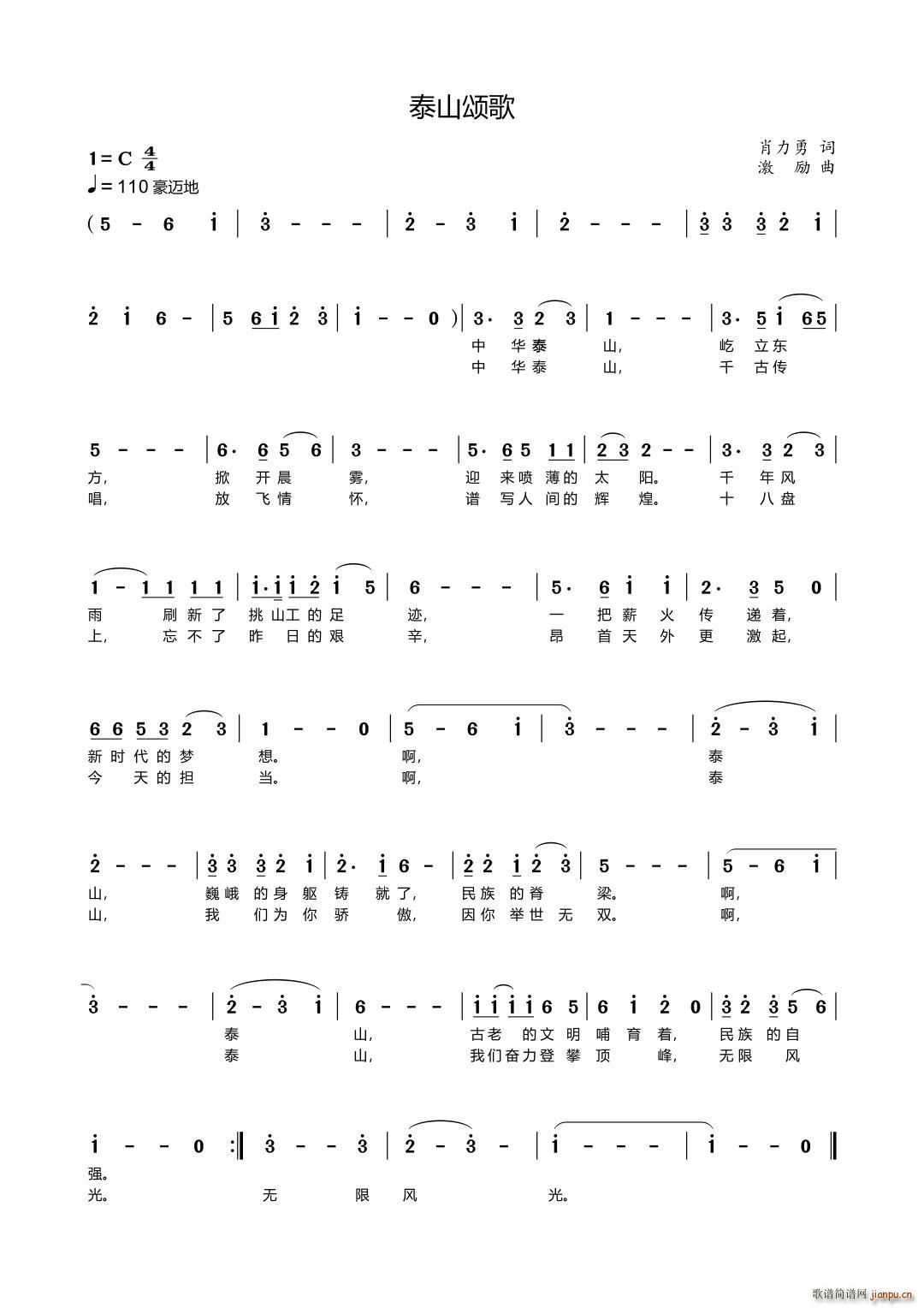 ̩ɽힸ�(���ָ��V)1