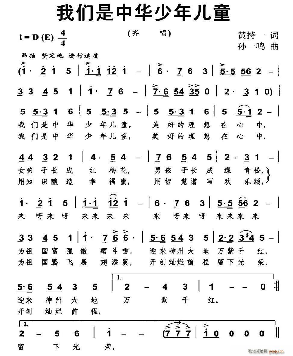 �҂������A���ꃺͯ(���ָ��V)1