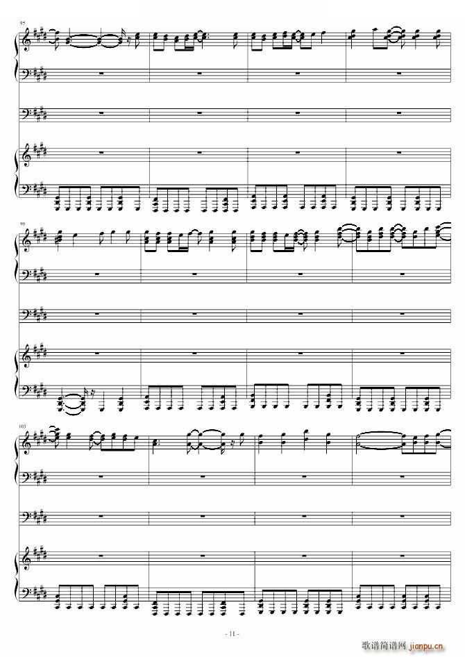 ���m���յđn(y��u)�� ���� ����܇(ch��)�����(����V)11