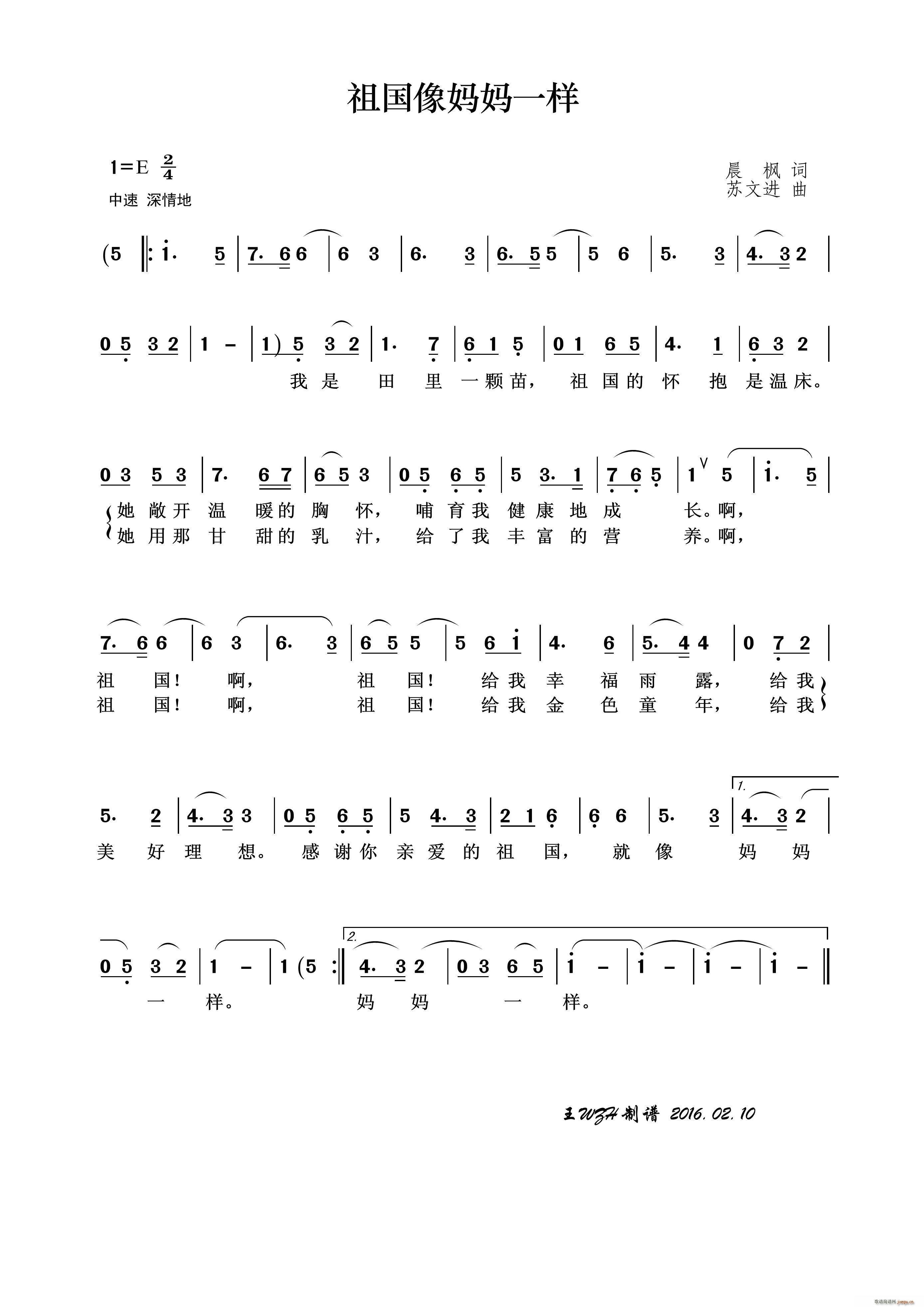 ����񋌋�һ�� ��(l�� )���� ͯ�˼�(ʮ�ּ�����)1