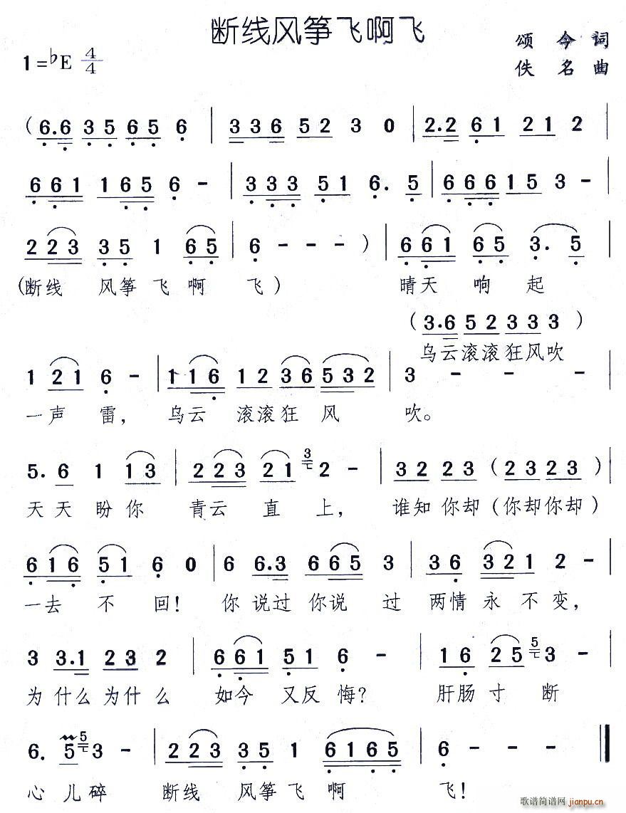 �ྀ(xi��n)�L(f��ng)�~�w���w(�Ź~�P���V)1