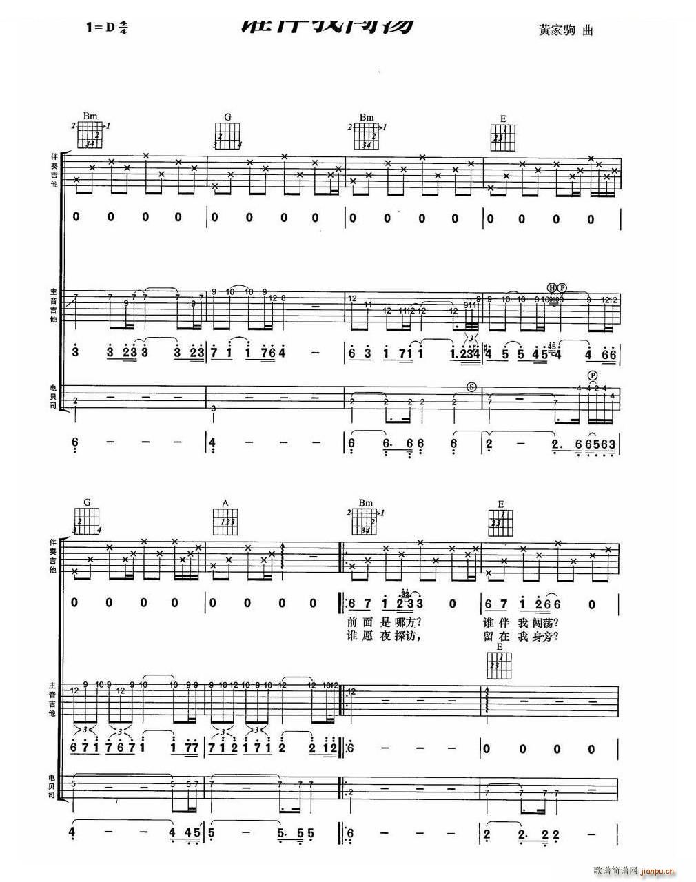 �l(shu��)�����Jʎ BEYOND��(l�� )꠽��������M�Ϗ���(�����V)1