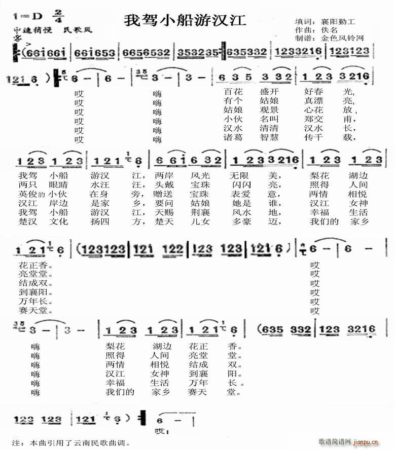 ���{С���Νh��(���ָ��V)1