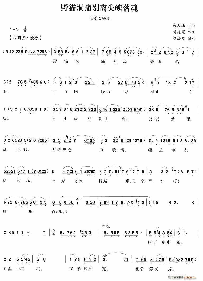 ҹ؈��ʹ�e�xʧ�����(ʮ�ּ�����)1