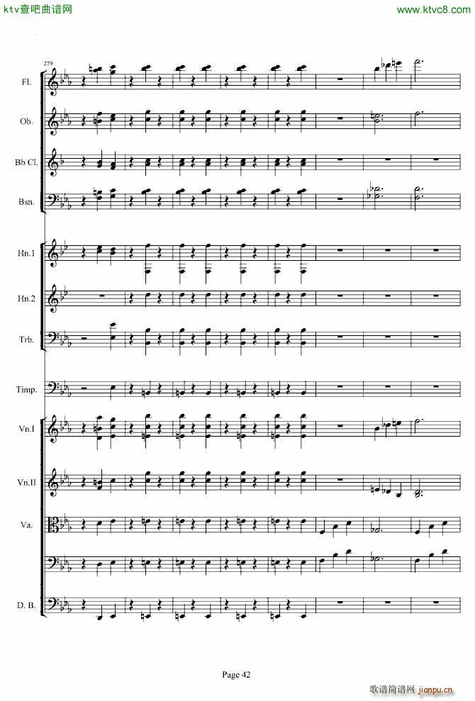 �����������һ��(l�� )��(����V)42