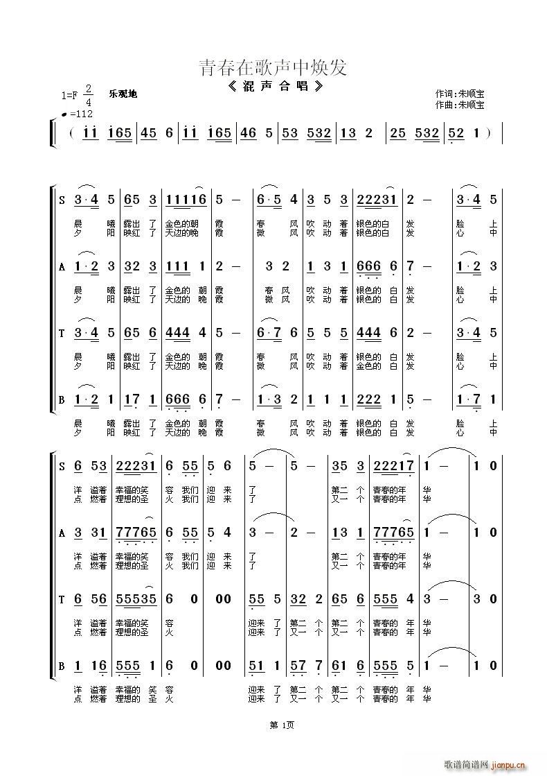 �ഺ�ڸ��П��l(f��)(�ϳ��V)1