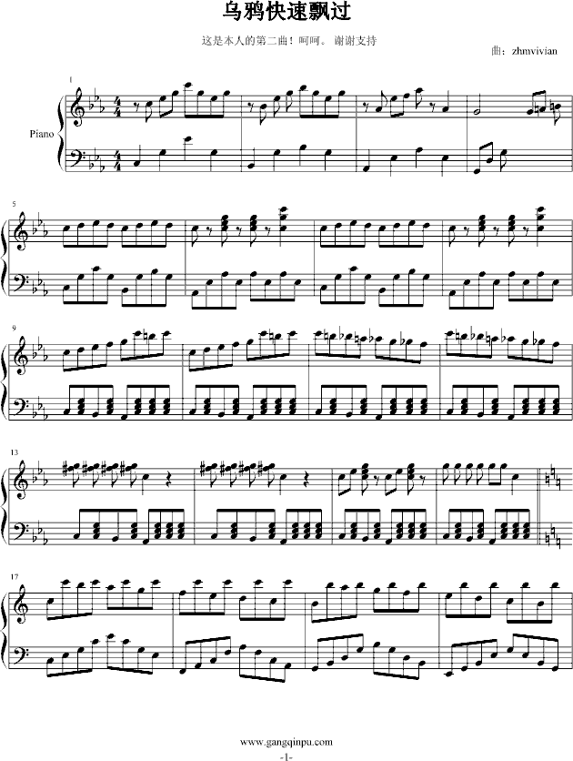 ���f�����h�^(gu��)(����V)1