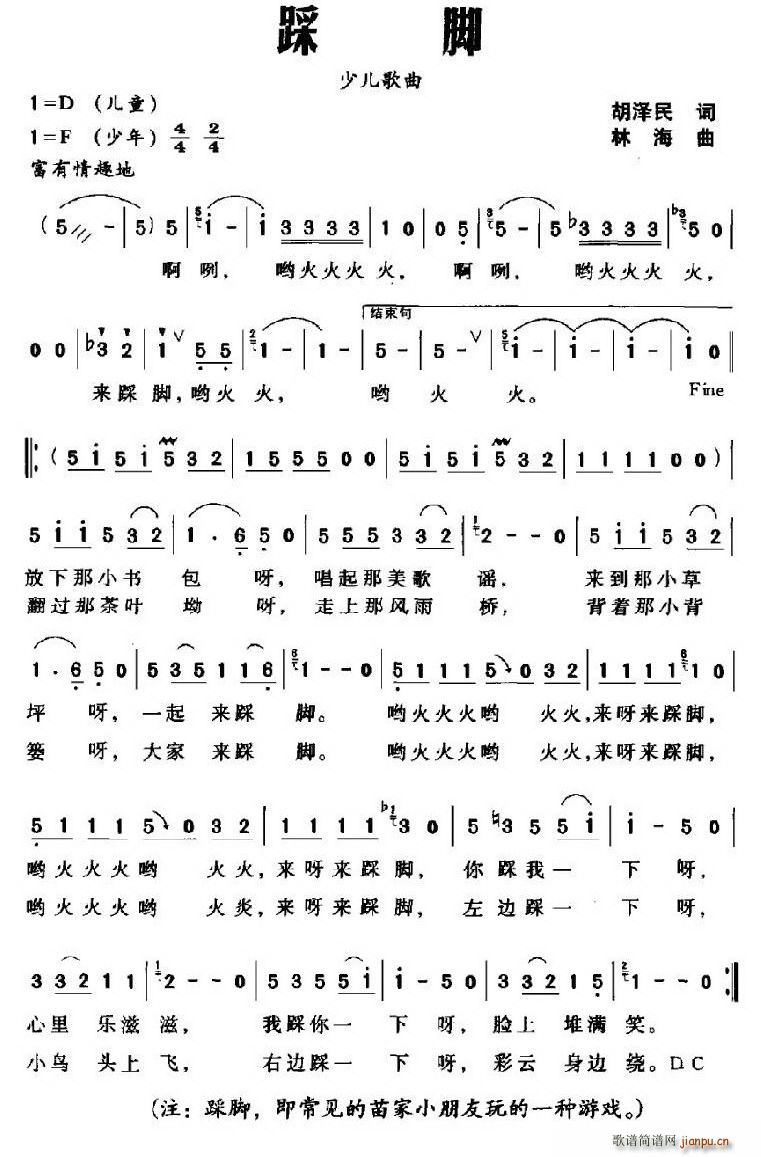 ���_(���ָ��V)1