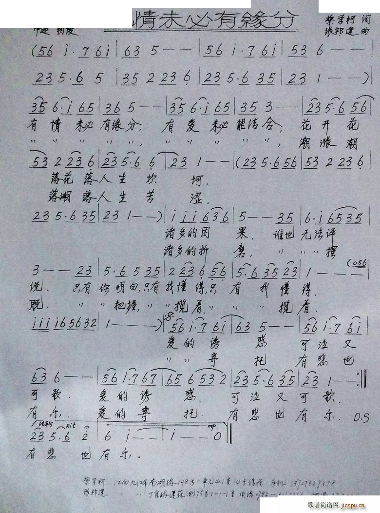 ����δ���о���(���ָ��V)1